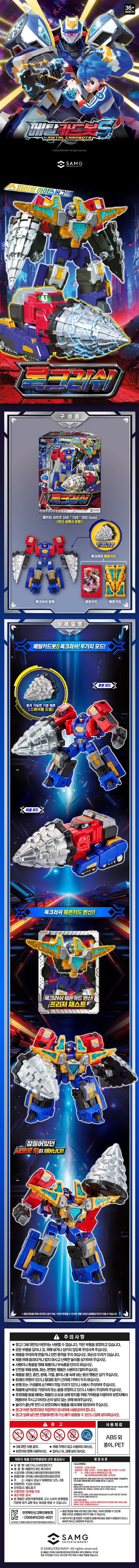 상세페이지 상세페이지